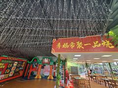 门面-一品烧农庄·佛山本地菜(西岸店)