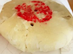 -嘉华鲜花饼·现烤(昆明老街店)