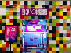 -银泰百货(厦门国贸中心店)
