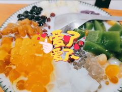 -哼哈豆花工房(高铁吾悦广场店)