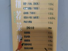 -嘿哟动霸CHUA·新潮玩运动娱乐中心·蹦床滑冰团建乐园