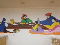 -佳木斯老崔朝族风味(群力店)