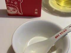 -北院·果木烤鸭·25年东北菜(创意产业园店)