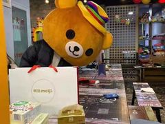 -大猫儿轰趴·团建·年会聚会(朝外店)