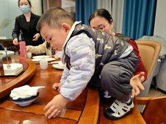 -丁老爷子苏香圆