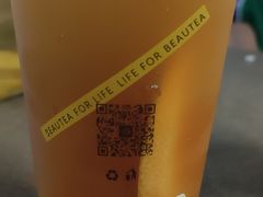 -BeauTea水仙(coco park店)