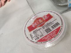 -江南春(中山中路店)