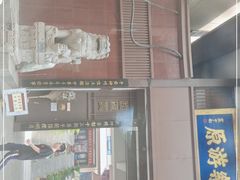 -西安乐游原