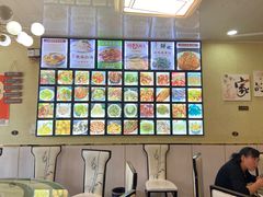-百味园土菜馆(迎宾东路店)