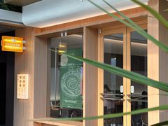 -ITARU食堂·定食料理(西丽店)