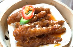 Shagiang Marinated Chicken Feet
