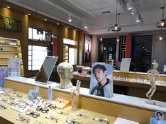-鲸渝眼镜·浅目视光(春熙路店)