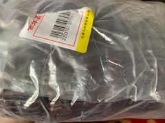 -百年义利(鲁谷东街店)