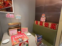 -海底捞火锅(奥森店)