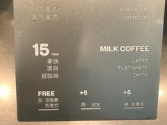 -CUBIC3三立方咖啡(凌空SOHO店)