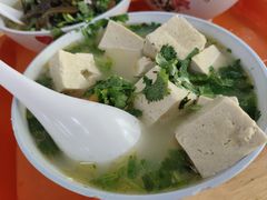 炖豆腐-宋老三苏肉羊肉汤老店