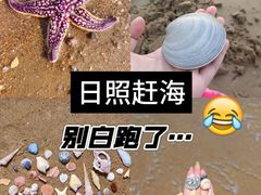 -巧克力渔家.小船海鲜家常菜(万平口店)