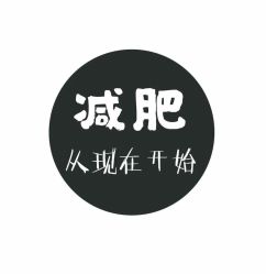 -双迪众创美业抗衰中心