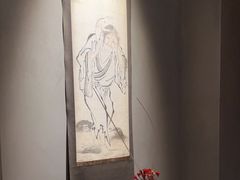 -觀芷隐轩