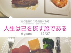 -王品台塑牛排(成都万象城店)