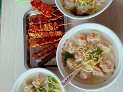 -海平馄饨(逍遥二路店)