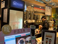 -厝内小眷村(西单大悦城店)