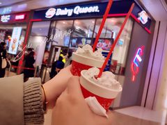 -DQ·蛋糕·冰淇淋(万象城店)