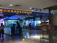 -信利城市广场