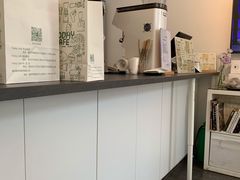 -Bamboo Today Cafe(国创园店)