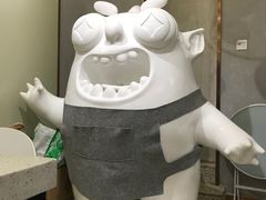 -茶力的小怪兽(梅林卓悦汇店)