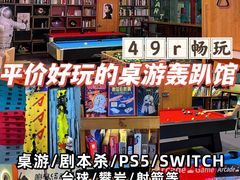 -南丰汇(新港东路店)