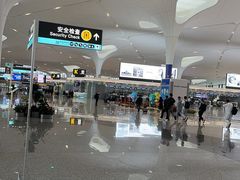 -杭州萧山国际机场
