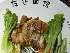 -友达面馆(广州总店)