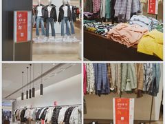 -URBAN REVIVO(高德置地广场·春广场店)