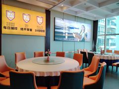 -不仔客海鲜·烧烤·270度海景餐厅(大东海店)