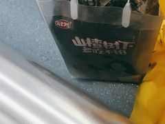 -北国超市(长江店)