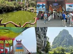 -荔江湾景区