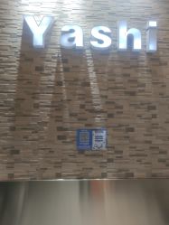 -雅仕 HAIR SALON 美发沙龙