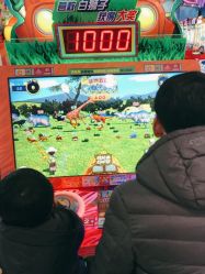 -润动会·家庭游乐中心(昆山前进欧尚店)