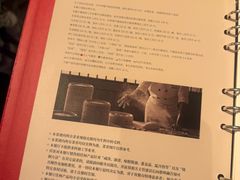 -鼎泰丰(国金中心店)