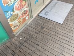 -全家便利店(秀沿路二店)