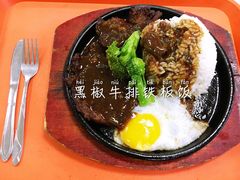 -华东政法大学第二食堂(松江校区)