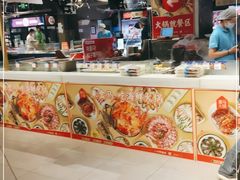 -盒马鲜生(皇庭广场店)