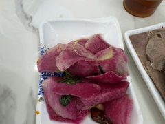 -伊穆祥牛肉面总店·清真