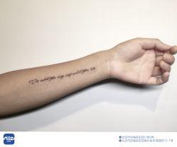 -MDZ STORE·TATTOO·耳饰