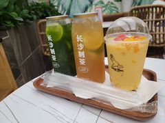 -丹礼糖甜品