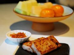 XO酱香煎萝卜糕-皇朝会.经典传统粤菜(外滩店)