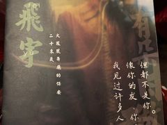-悦河马家庭桌游剧本馆(朝阳门店)