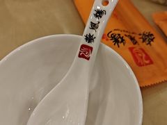 -燕风楼烤鸭店(建设总店)