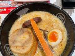 经典味千拉面-味千拉面(又一城店)